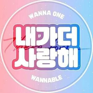 Meet your Posher, Kuan lin